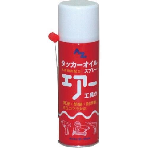 AZ Tucker oil spray 220ml