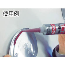 画像をギャラリービューアに読み込む, ロックタイト　スーパーフレックスシリコーン（耐熱タイプ）　８０ｍｌ
