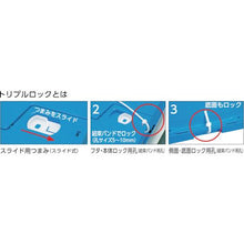 将图像导入到图库查看器中带积水锁的盖子一体型Oricon OC -50 L透明OD
