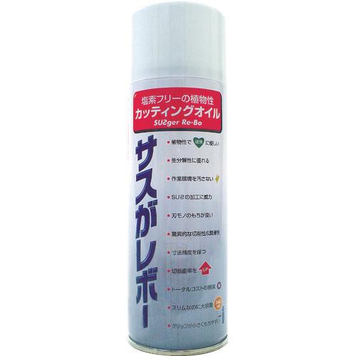 Repco Vegetable Cutting Oil Sasga Lebo 340ml