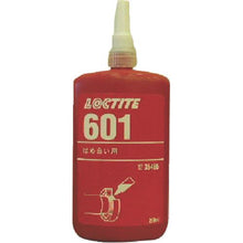 将图像导入到图库查看器中LOCTITE固定固定剂601 250ml
