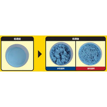 画像をギャラリービューアに読み込む, アサヒペン　水性・油性兼用塗料固化剤　３５Ｇ
