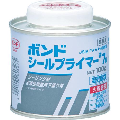 コニシ　ボンドシールプライマー＃７Ｎ　１００ｇハケ付（缶）＃６０３２７