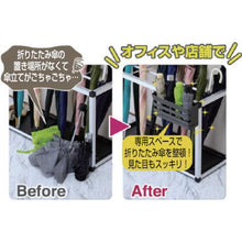 โหลดรูปภาพลงในโปรแกรมดูแกลเลอรี ขาตั้งร่มพับ KING JIM
