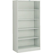 Load image into gallery viewer, TRUSCO van rack case CF type 900X450XH1790
