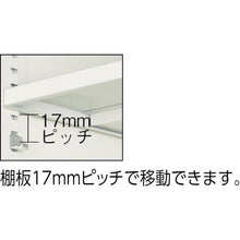 Load image into gallery viewer, TRUSCO van rack case CF type 900X450XH1790
