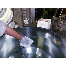 画像をギャラリービューアに読み込む, クレシア　ワイプオールＸ８０　４つ折
