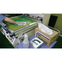 Tải hình ảnh vào trình xem thư viện, Loại khăn Crecia Kimtex
