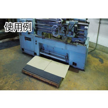 Load image into gallery viewer, Crecia oil absorption mat PP-100 thin
