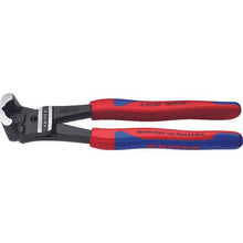 画像をギャラリービューアに読み込む, ＫＮＩＰＥＸ　６１０２－２００　ボールエンドカッティングニッパー
