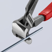 画像をギャラリービューアに読み込む, ＫＮＩＰＥＸ　６１０２－２００　ボールエンドカッティングニッパー
