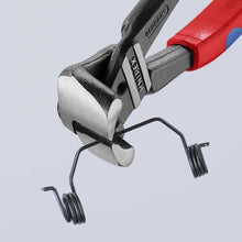 画像をギャラリービューアに読み込む, ＫＮＩＰＥＸ　６１０２－２００　ボールエンドカッティングニッパー
