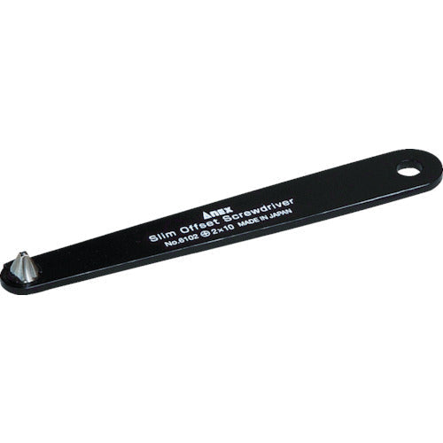 ANEX slim offset driver +2 x 10