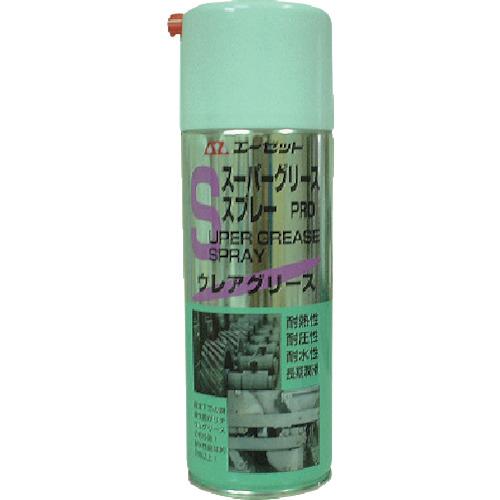 エーゼット　スーパーグリーススプレーウレアＰＲＯ４２０ｍｌ