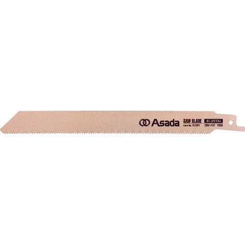 ASADA Saber ใบเลื่อย Bimetal 200 x 10/14 Mt.