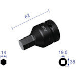 Góc cắm cờ lê lục giác Knack 19,0 x mặt đối diện 14 mm