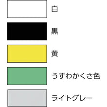 画像をギャラリービューアに読み込む, ＫＡＮＳＡＩ　ハピオセレクト　０．７Ｌ　黒
