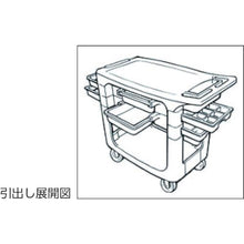 将图像导入到图库查看器中Rubbermaid Trade Cart 带钥匙/带盒子和瓶子 黑色
