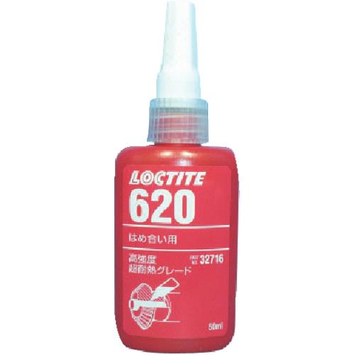 ロックタイト　はめ合い固定剤　６２０　５０ｍｌ