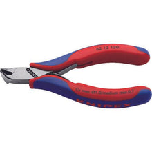 画像をギャラリービューアに読み込む, ＫＮＩＰＥＸ　６２１２－１２０　エレクトロニクス斜ニッパー
