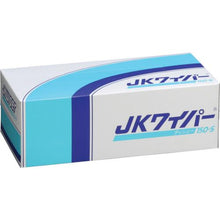 โหลดรูปภาพลงในโปรแกรมดูแกลเลอรี Crecia JK Wiper 150-S
