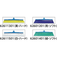 画像をギャラリービューアに読み込む, バーテック　バーキュートプラス　ＢＣＰ３０　交換用ブラシ　ソフト白１　ＢＣＰ３０－６０Ｓ－ＳＰＷ　１Ｐ
