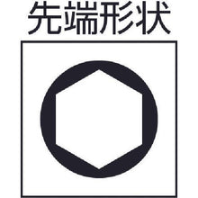 画像をギャラリービューアに読み込む, ＫＬＥＩＮ　ナットドライバー　１０．０Ｘ７５
