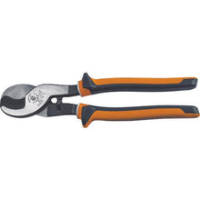 将图像导入到图库查看器中KLEIN绝缘电缆剪 VDE 标准 250mm
