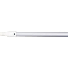 Tải hình ảnh vào trình xem thư viện, Tay cầm bằng nhôm cho Rubbermaid Bloom Grey

