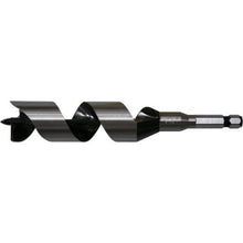 Tải hình ảnh vào trình xem thư viện, STAR-M kết hợp bit 36.0
