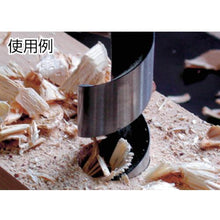 Tải hình ảnh vào trình xem thư viện, STAR-M kết hợp bit 36.0
