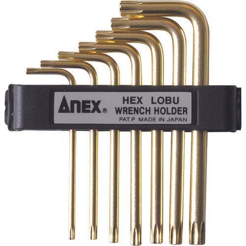 アネックス　Ｌ型ヘクスローブレンチ穴付７本組