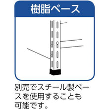 画像をギャラリービューアに読み込む, ＴＲＵＳＣＯ　軽量棚８７５Ｘ３００Ｘ１８００スチール引出小Ｘ５４大Ｘ６　ネオグレー
