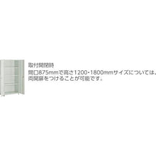 画像をギャラリービューアに読み込む, ＴＲＵＳＣＯ　軽量棚８７５Ｘ４５０Ｘ１８００スチール引出小Ｘ５４大Ｘ６　ネオグレー
