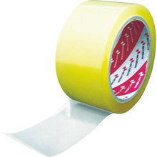 Load image into gallery viewer, NICHIBAN Carton Tape 640PF Transparent-50mmX50m
