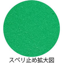 将图像导入到图库查看器中Binistar氯乙烯手套Binistar球衣 S
