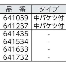 画像をギャラリービューアに読み込む, アスベル　Ｒ防臭エバン・ペダルペール３０Ｌ
