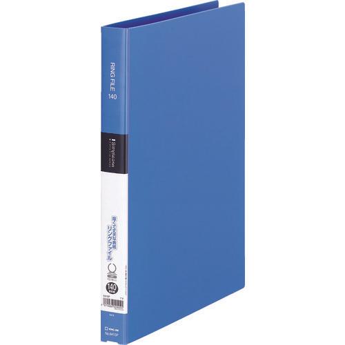 แฟ้ม KING JIM Simples Ring สีฟ้า