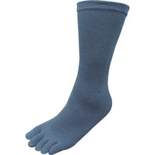 Load image into gallery viewer, SENSHU 5 Toe Socks Color 4 Pairs
