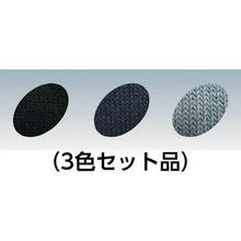 Load image into gallery viewer, SENSHU 5 Toe Socks Color 4 Pairs
