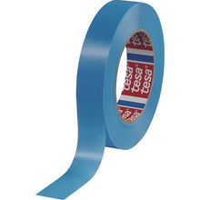 Load image into gallery viewer, Tesa temporary fixing PP strapping tape tesa 64284 25x66
