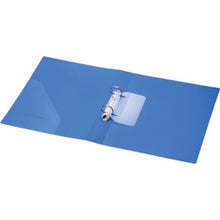 โหลดรูปภาพลงในโปรแกรมดูแกลเลอรี แฟ้ม KING JIM Simples Ring สีฟ้า
