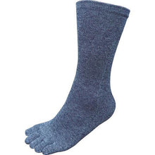 โหลดรูปภาพลงในโปรแกรมดูแกลเลอรี SENSHU 5 Toe Socks สีเฮเทอร์ 4 คู่
