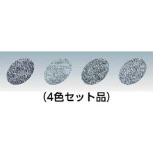 โหลดรูปภาพลงในโปรแกรมดูแกลเลอรี SENSHU 5 Toe Socks สีเฮเทอร์ 4 คู่
