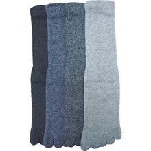 โหลดรูปภาพลงในโปรแกรมดูแกลเลอรี SENSHU 5 Toe Socks สีเฮเทอร์ 4 คู่
