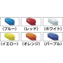 画像をギャラリービューアに読み込む, Ｖｉｋａｎ　ネイルブラシ　６４４０　ピンク
