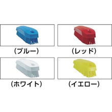 โหลดรูปภาพลงในโปรแกรมดูแกลเลอรี Vikan แปรงล้างเขียง 6441 สีแดง
