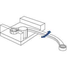 画像をギャラリービューアに読み込む, ＧＥＤＯＲＥ　両口メガネレンチ　半月型　１１Ｘ１３ｍｍ
