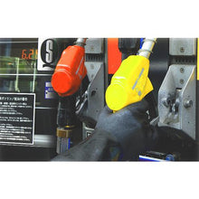Load image into gallery viewer, Binistar Vinyl Chloride Gloves Binistar W Oil Resistant &amp; Antistatic M
