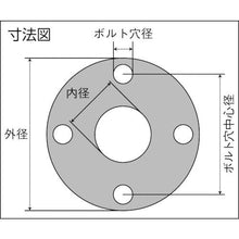画像をギャラリービューアに読み込む, バルカー　ノンアスジョイントシートガスケット　呼び径１５Ａ
